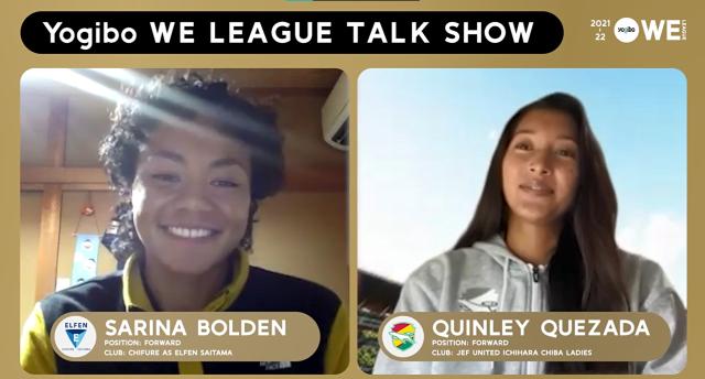 竞技宝-日本女足联赛吸引力多大？外援小姐姐疯狂打CALL